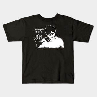 Donnie Darko "They Made Me Do It" Kids T-Shirt